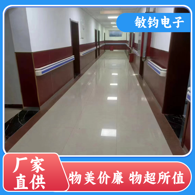 走廊过道靠墙 防撞扶手 耐腐蚀 卫生间辅助站立抓手 按需定制