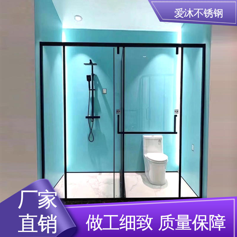 爱沐厂家 左右推拉门 整体淋浴房 卫生间浴屏 易安装性
