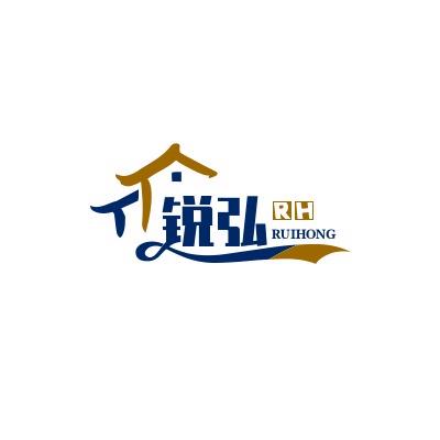上海锐弘通信设备有限公司
