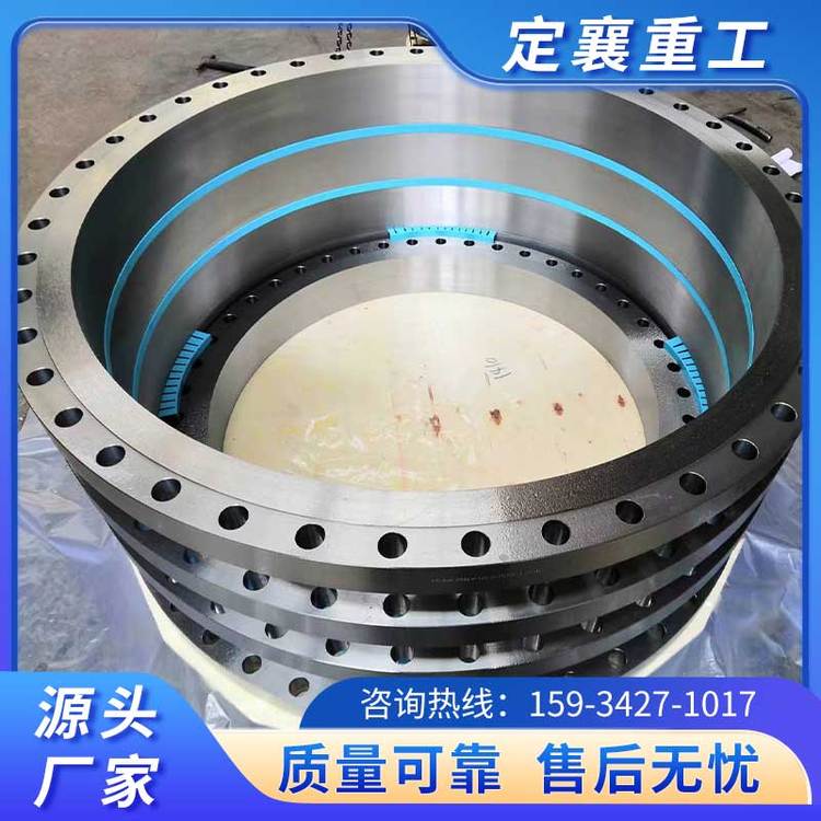 重工锻造 板式平焊 不锈钢承插焊接高压 压力容器法兰可定制