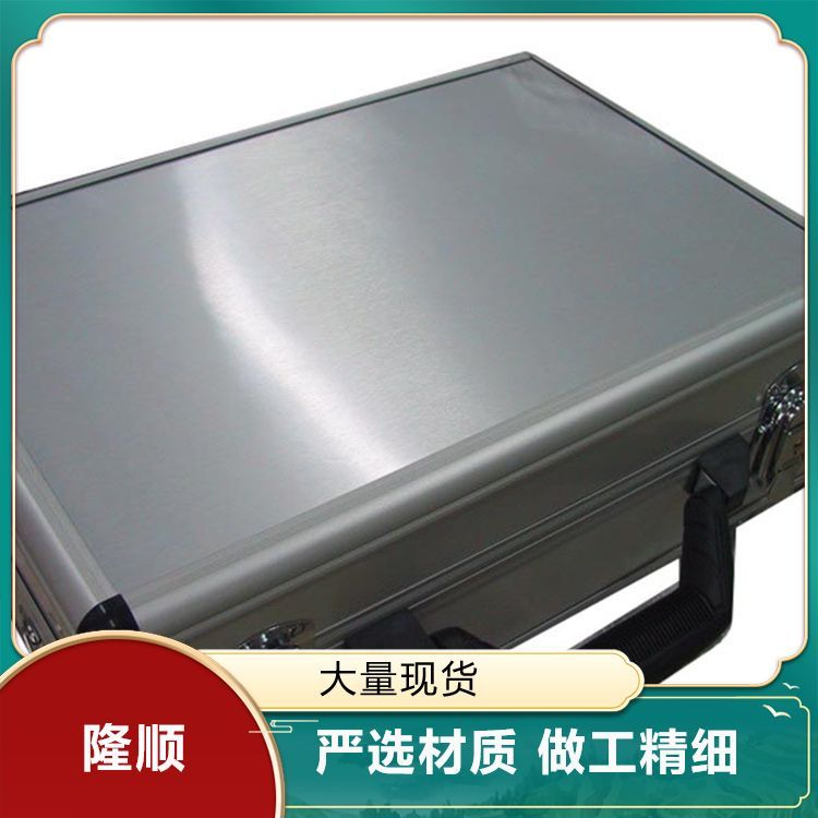 加厚铝型材金属包边铝合金箱 展等移动安全防护 使用简便易安装