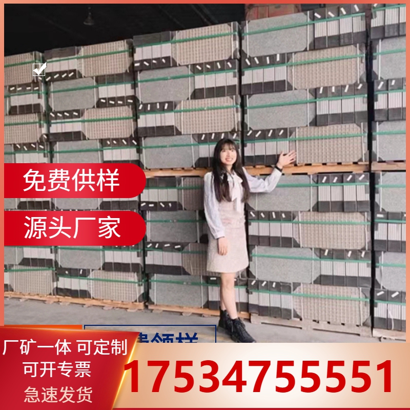 生态地铺石厂家 供应pc仿石广场砖 广场路面新型材料用于园林设计