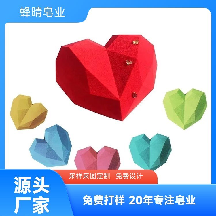 蜂晴皂业古龙香水皂男士专用持久留香皂批发贴牌代加工