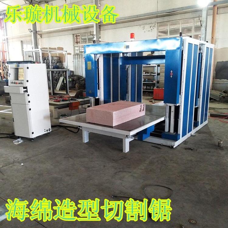 乐璇1200型瓦楞纸造型切割锯猫抓板异形切割机