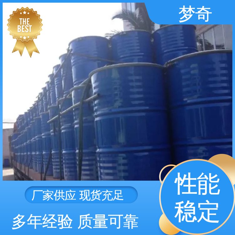 库存充足 起效快 泡花碱填充料 略带颜色的透明块状玻璃体 梦奇