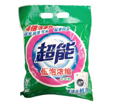 超能洗衣粉