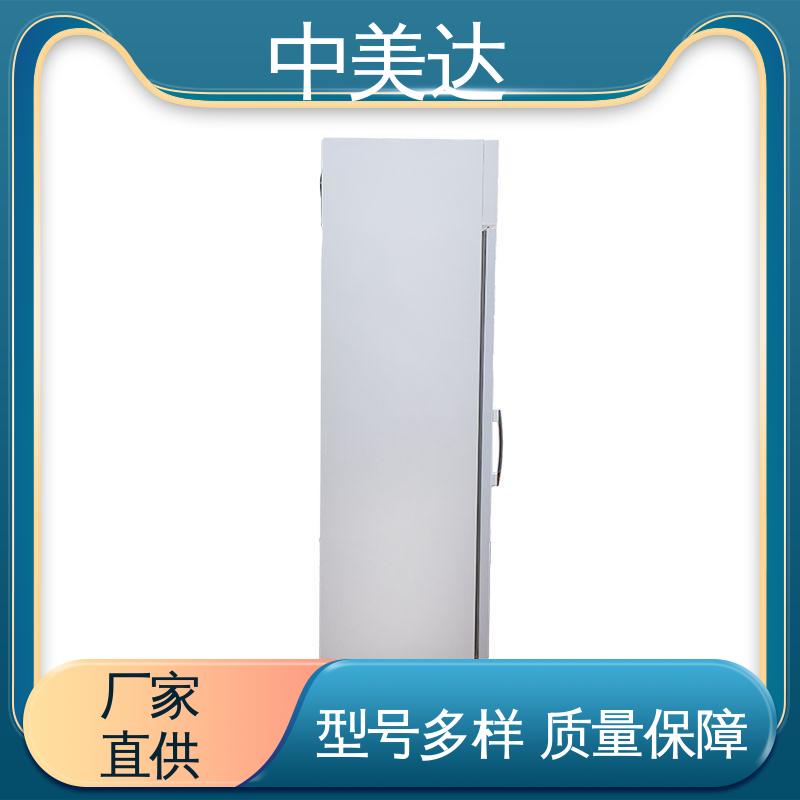 新规GSP认证 医药店专用 药店展示柜 YC-800药品冷藏柜 中美达