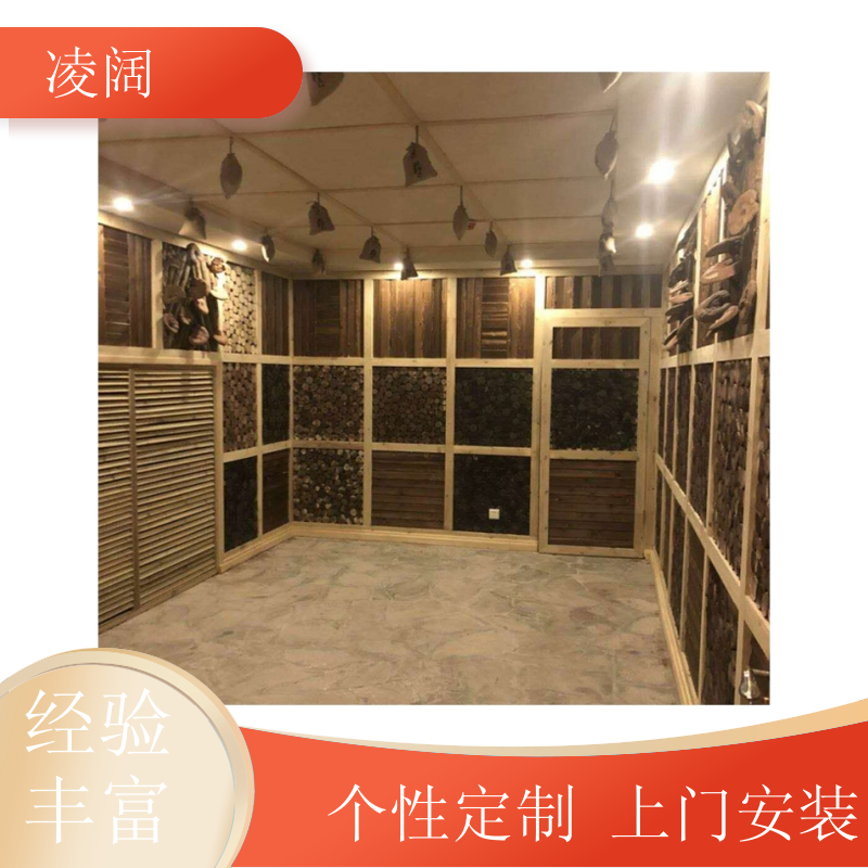 中药盐蒸房 韩式 一站式服务 全国上门安装 凌阔