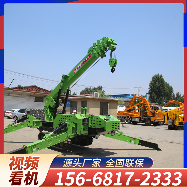3吨5吨蜘蛛吊车 可进电梯楼顶吊机 油电两用伸缩臂履带吊