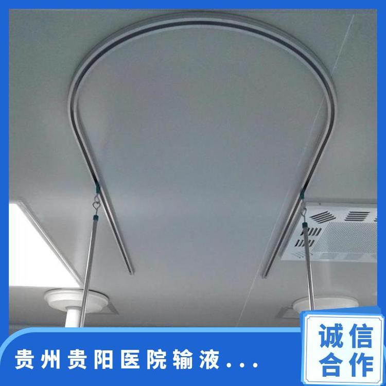 医院输液天轨安装 方泰 制作 定制 其他 15228815