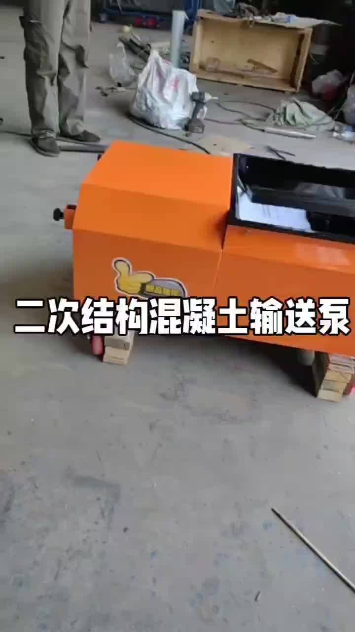 视频