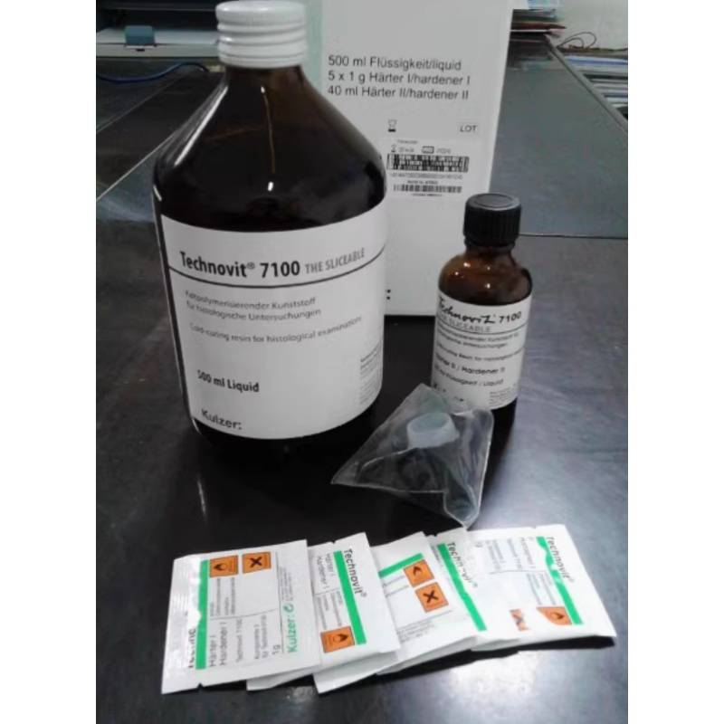 德国进口Technovit树脂包埋试剂盒Technovit7100生物切片树脂