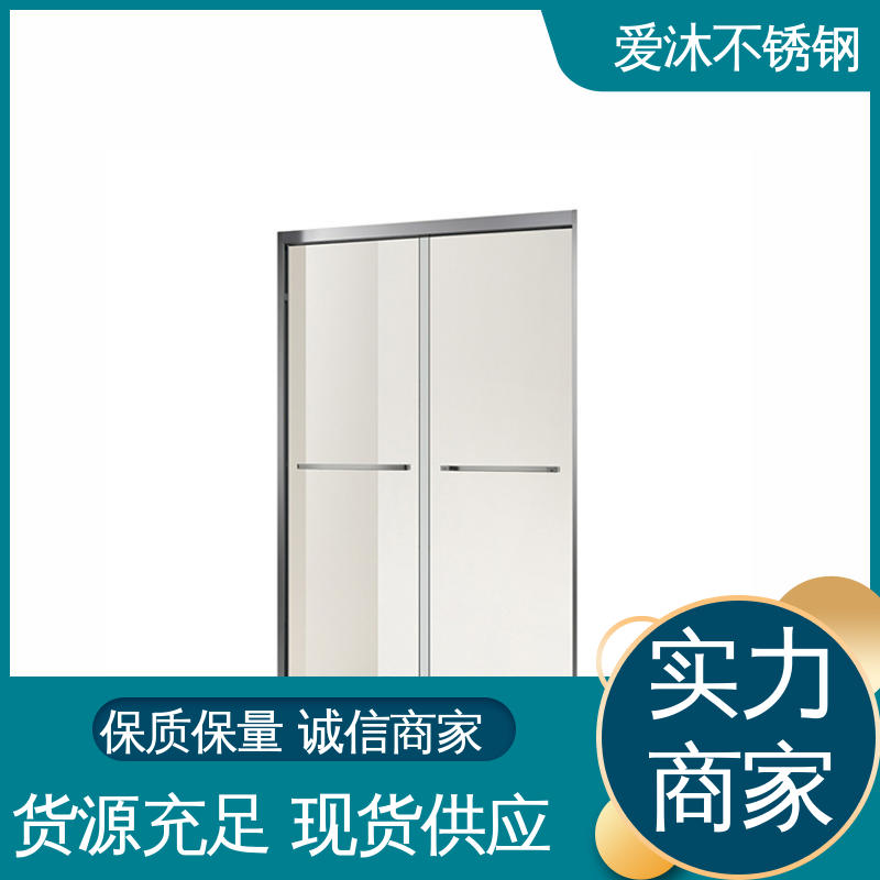 爱沐厂家 圆弧钻石型 滑动门淋浴房 全套五金配件 易安装性
