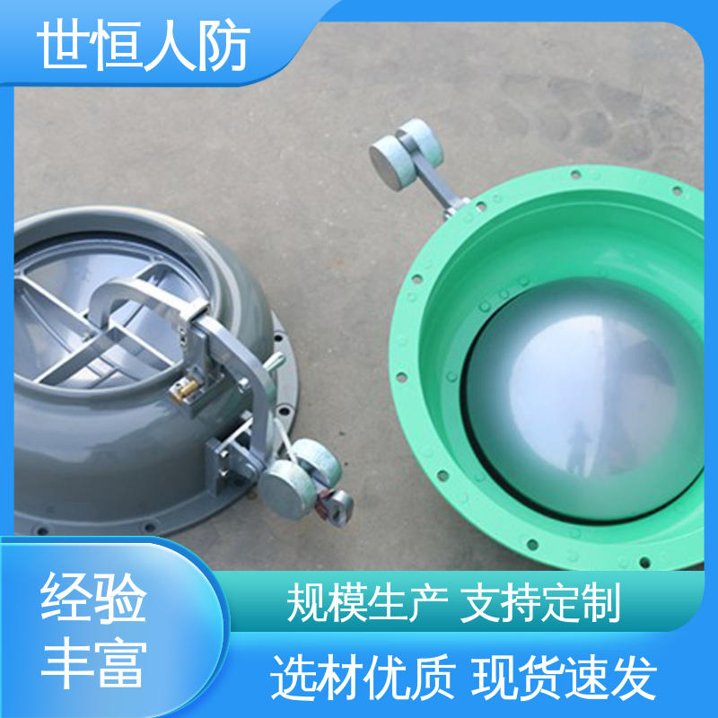 世恒 人防工程专用 超压排气阀门 信誉良好 达到人民防空标准要求
