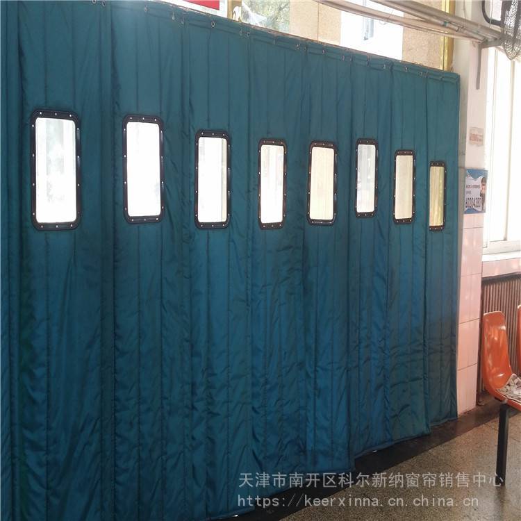 阔海 定做棉门帘保温加厚耐磨隔音帘工厂车间定制窗口厂家