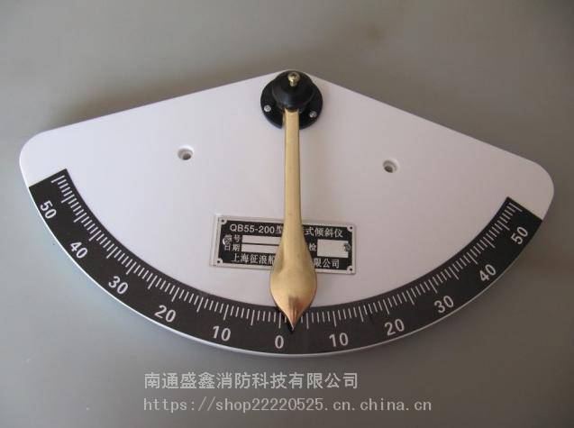 LQ-200型摆锤式倾斜仪 船用倾斜仪 树脂摇摆式倾斜仪 船用倾斜指示仪