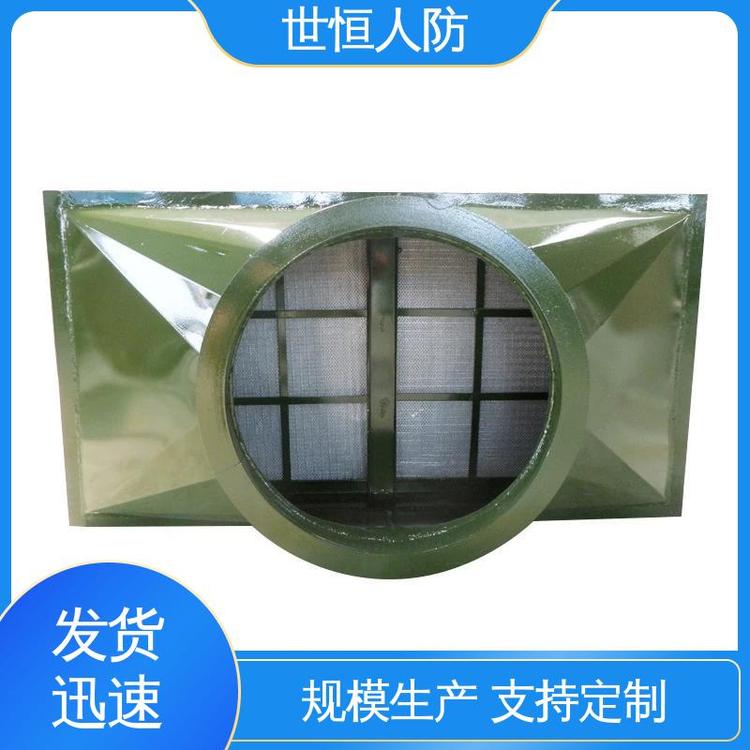 世恒 LWP型 油网滤尘器 性能卓越 达到人防标准要求