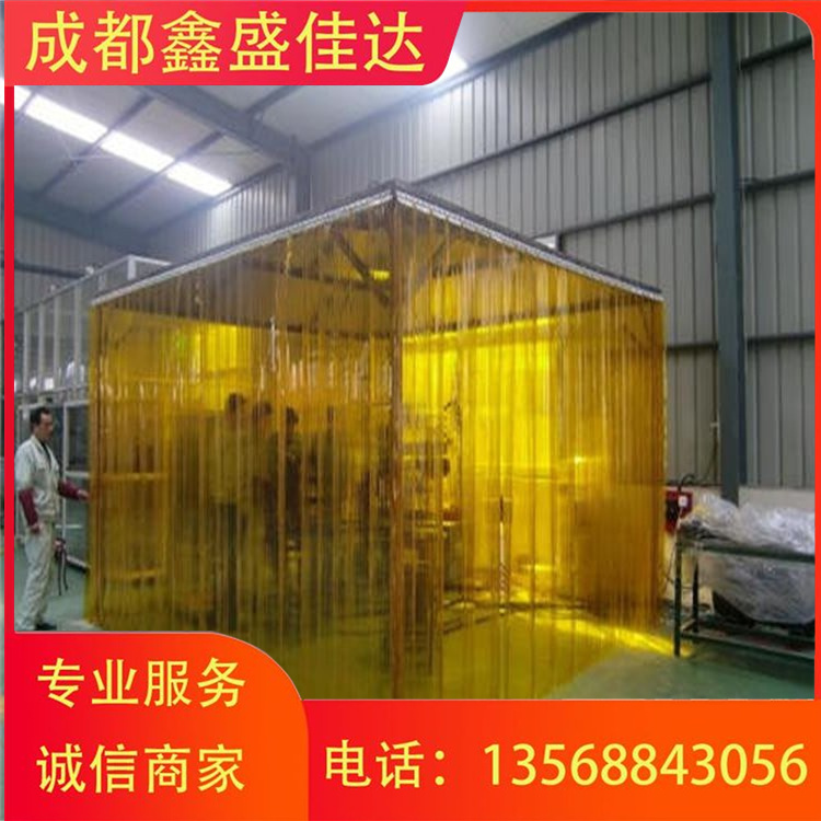 防弧光帘 防静电门帘 冷库专用软门帘 低温软帘上门安装