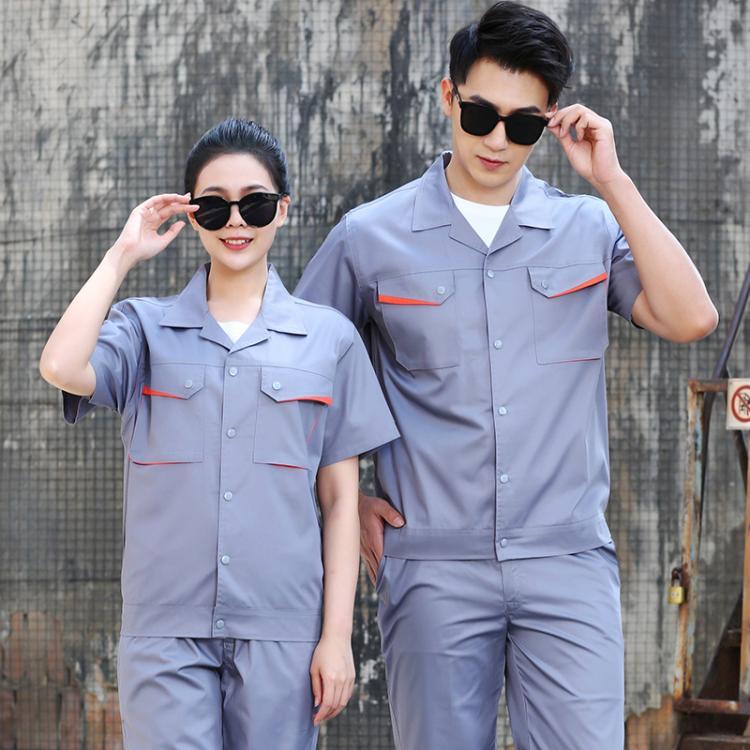 工作服订做 男女长短袖 夏季劳保服工装汽修服电工建筑工程服