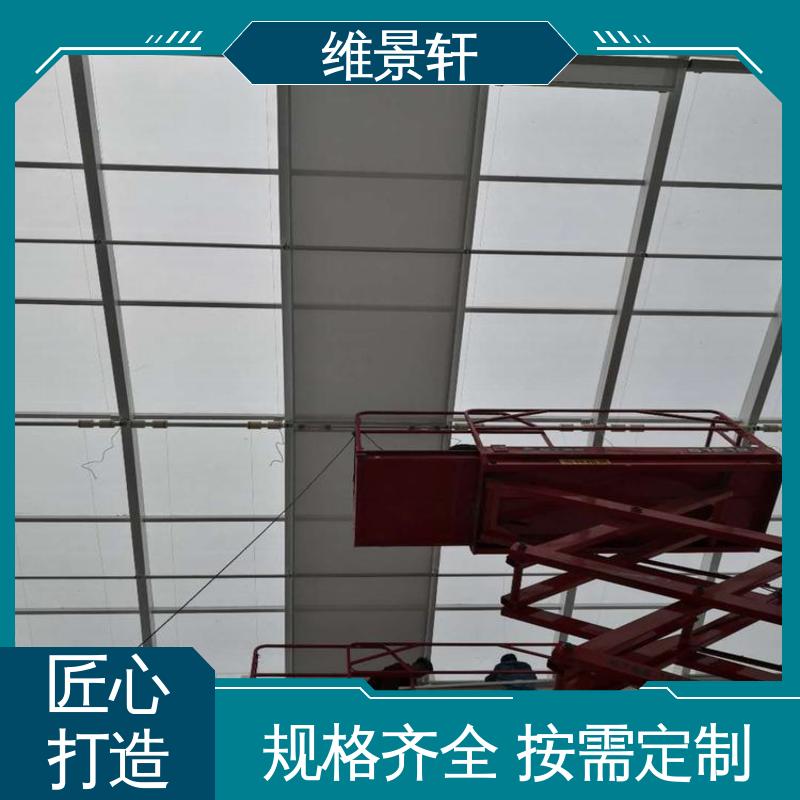 维景轩 阳光房自动遮阳帘 材质易清洁 支持安装定做