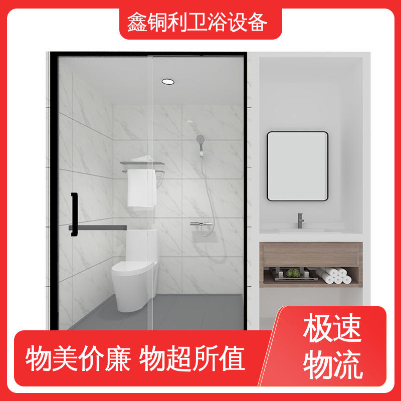鑫铜利厂家 家用简易 整体淋浴房 多户型可用 贴心售后
