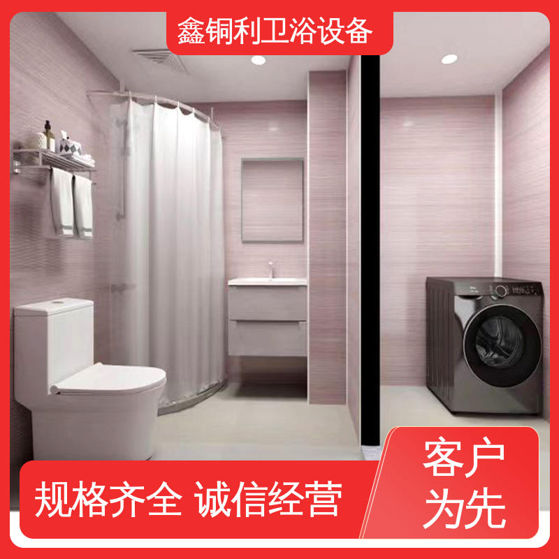 鑫铜利 玻璃隔断 集成整体淋浴间 可承接工程 贴心售后