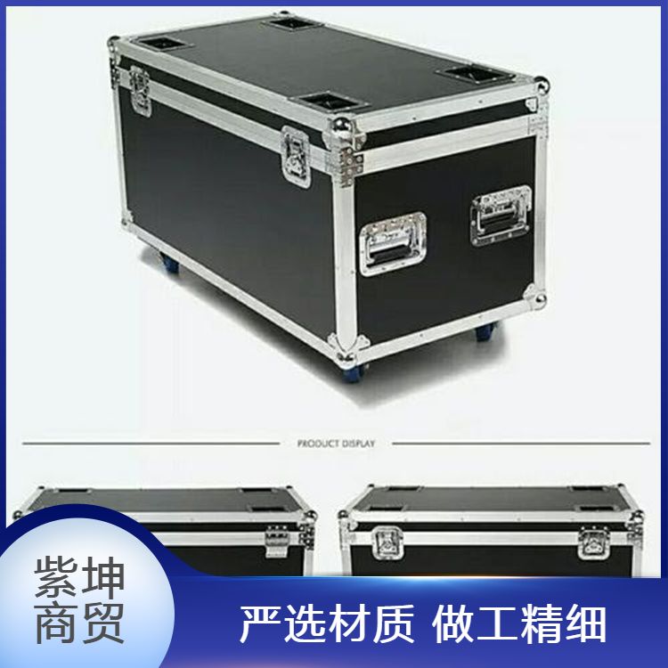 生产航空箱 经久耐用可重复使用 防震减震轻便易携