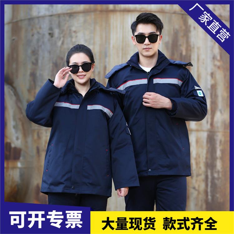珀尔雅 定制绣字防静电工作服 定做印字劳保棉服 中石化加油站工装