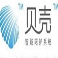 苏州贝壳智能医疗科技有限公司