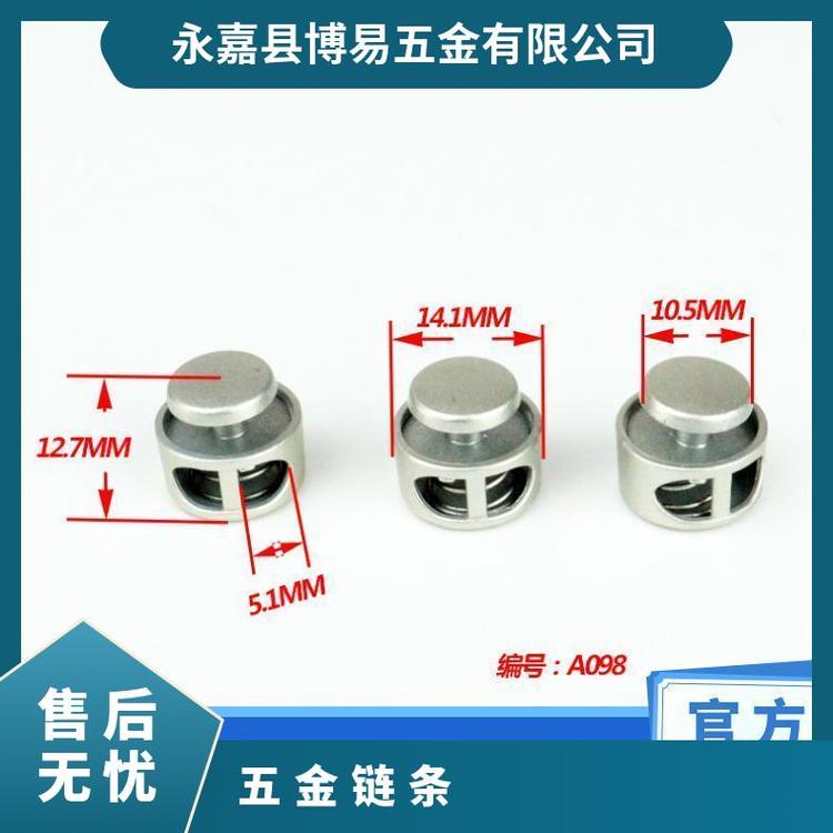 博易五金 服装弹簧扣 背带连接 提升价值 现货直发