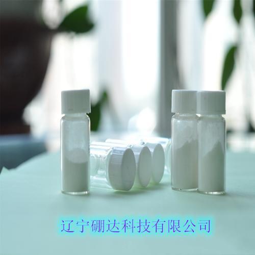 硼达科技专业生产硼酐粉-氧化硼等产品 纯度高 质量好 诚信企业