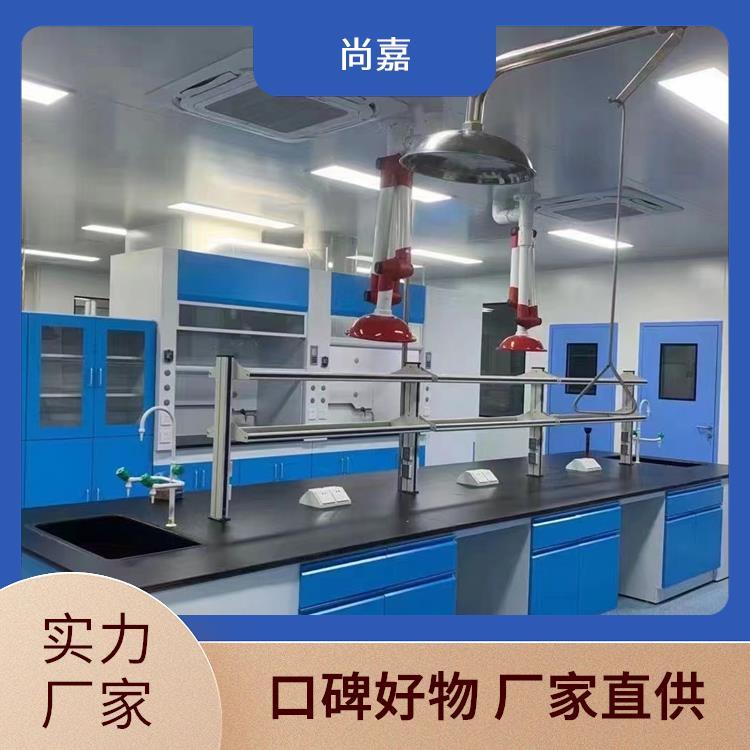 全钢实验台操作台 理化板台面 功能齐全可定制上门安装 尚嘉