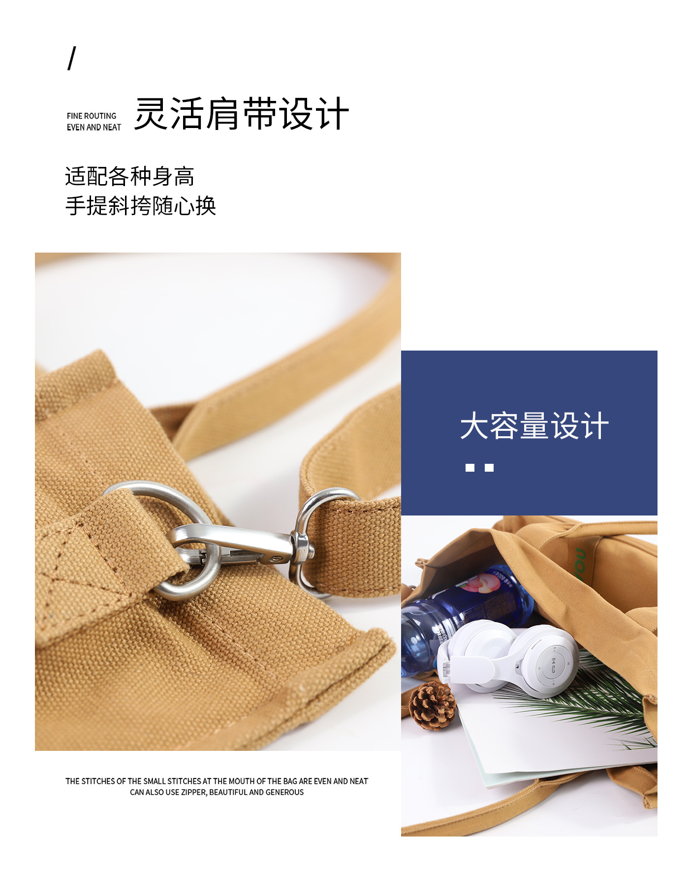 详情