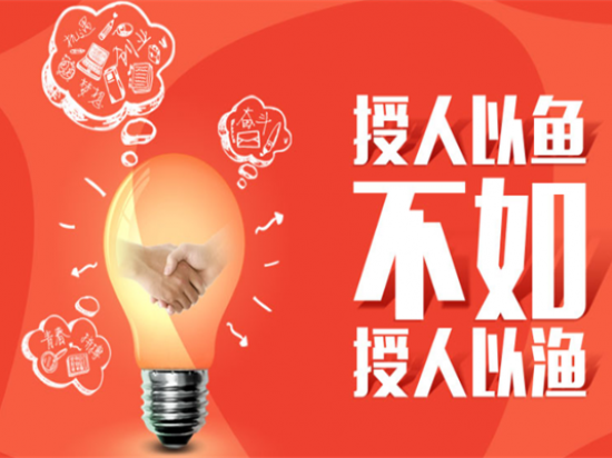 爱学习护脊学习桌