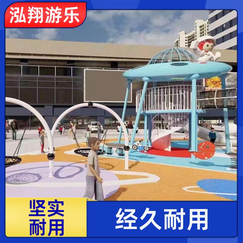 非标户外滑梯组合 公园创意游乐设备 加工定制 厂家供应