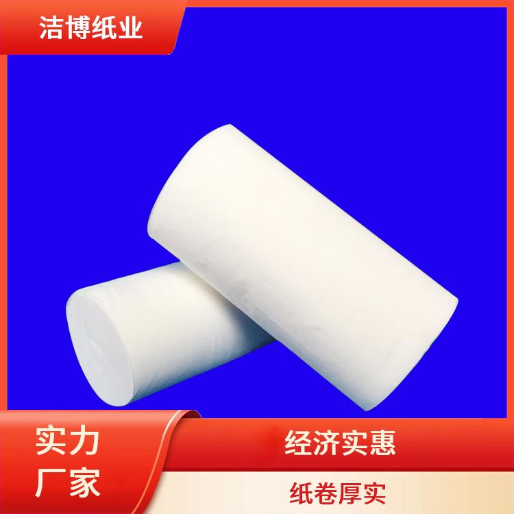 适用于客栈宾馆 卷纸擦手纸 不含荧光增白剂 经济实惠 酒店直供