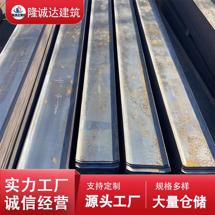 供应 常规现货 建筑工地用止水板 防潮隔热 来图定制