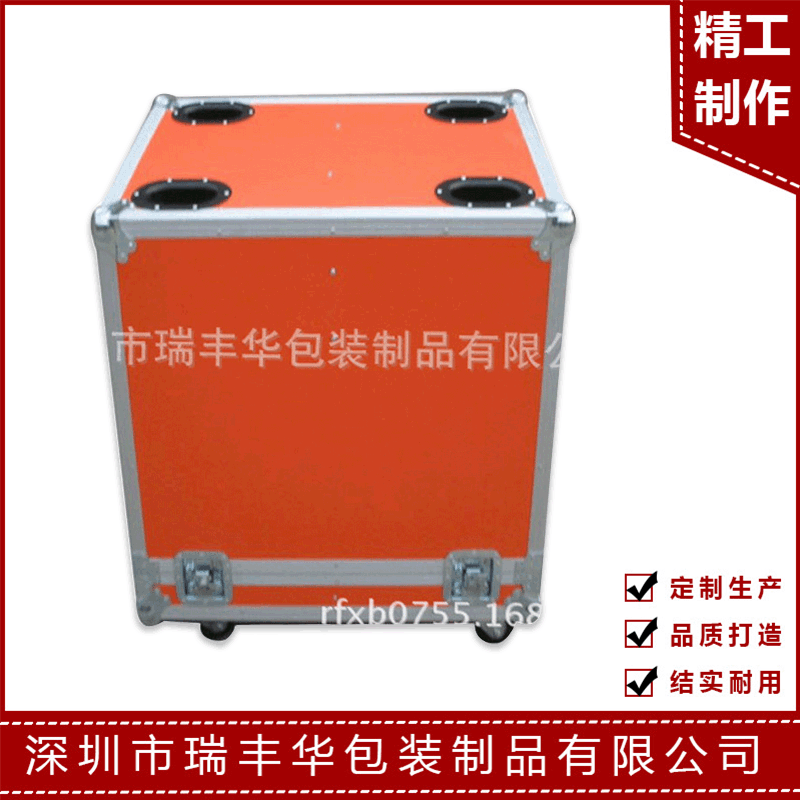 铝合金箱定做 大号航空箱 设备仪器运输箱 加厚抗震拉杆箱