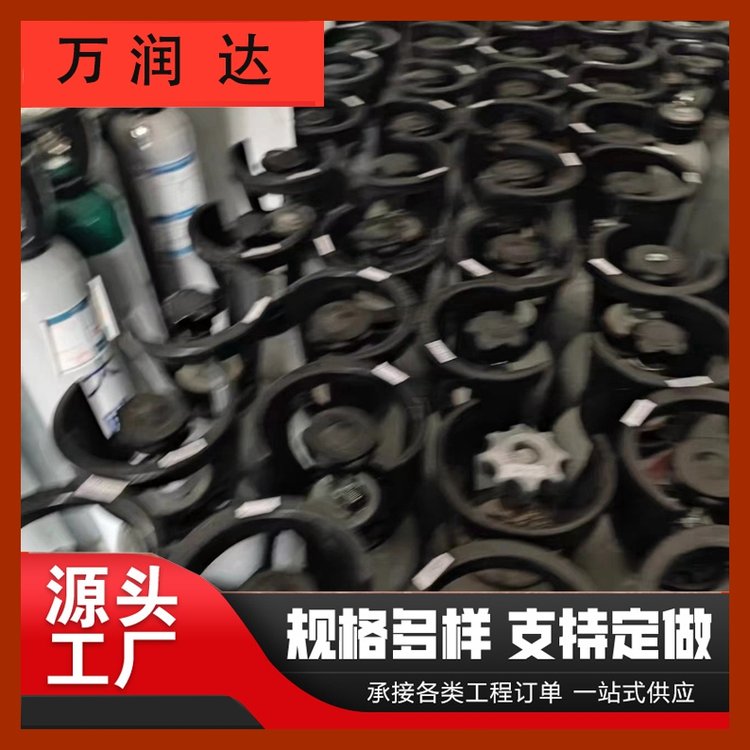 生产标准气体厂家 4L8L40L机动车尾气标气 按需定制 万润达