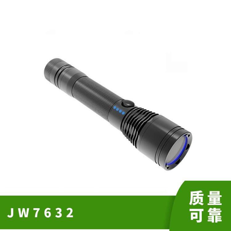 海洋王JW7632 强光巡检手电筒 移动照明 信号指示