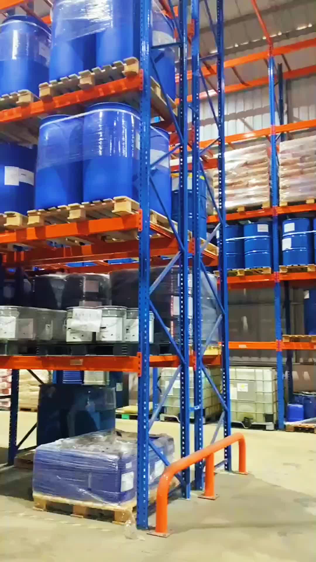 视频