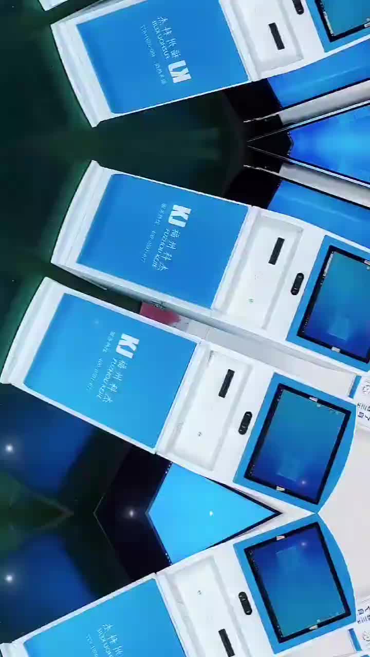 视频