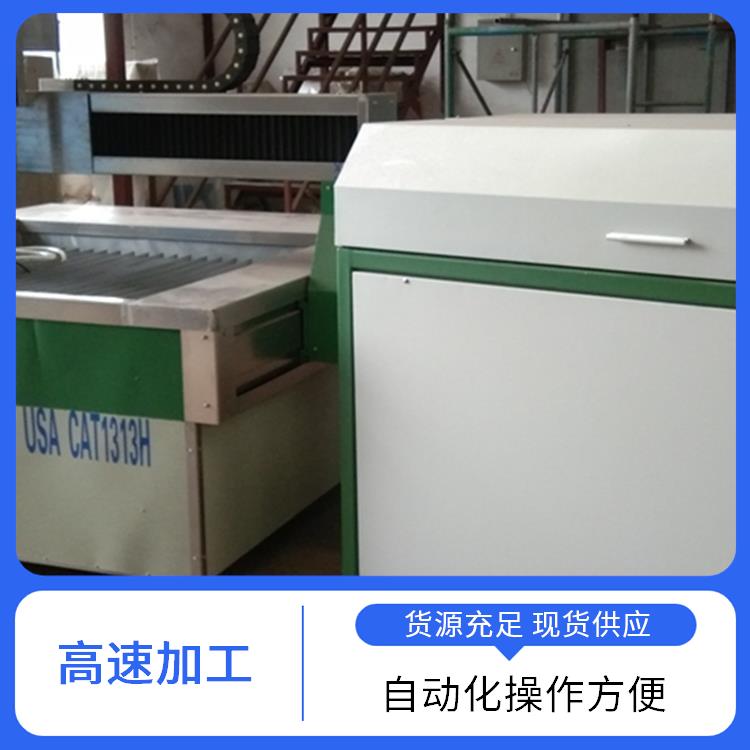 必通 水刀切管 调整简便 易于维护 快速原型制作