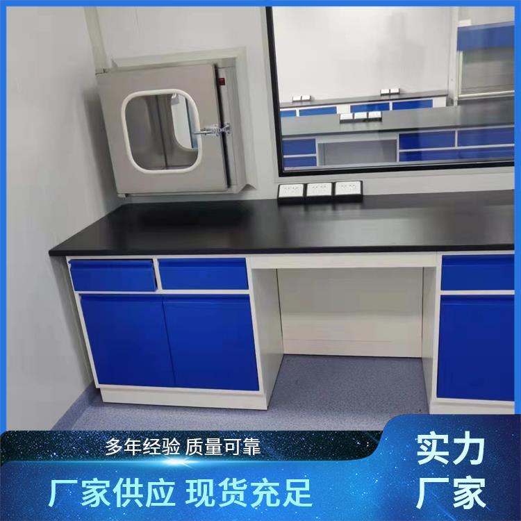 尚嘉 理化实验室设备 实验台边台 易清洁及维护 源头 厂家 上门测量