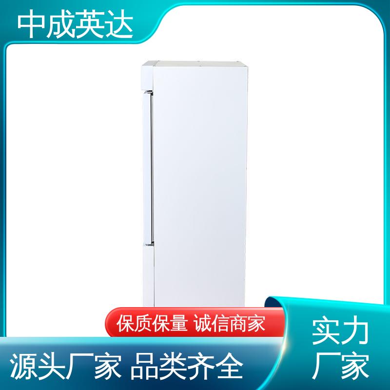 YC-1200药品冷藏柜 2-8℃双开门 医药店专用 新规GSP认证 中成英达