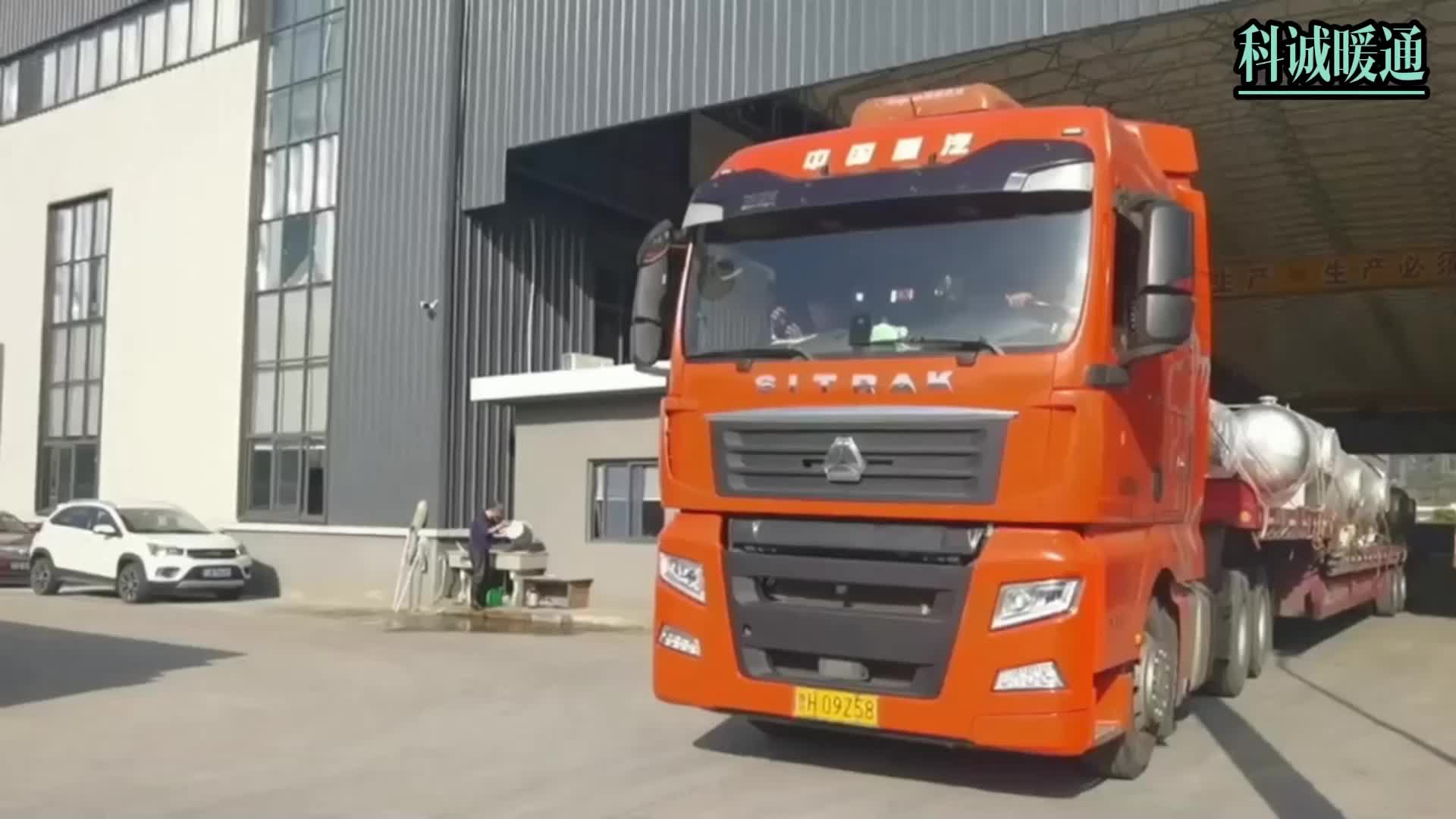 视频