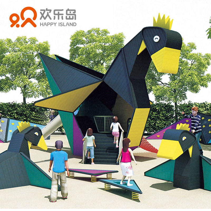 千纸鹤小区组合滑梯室内外欢乐岛儿童大型无动力游乐设备