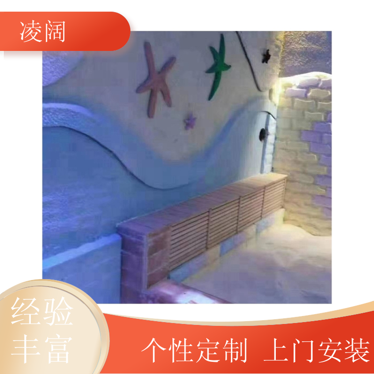 卫生间改造香柏木汗蒸房 现代 支持做改造升级 包工包料 凌阔