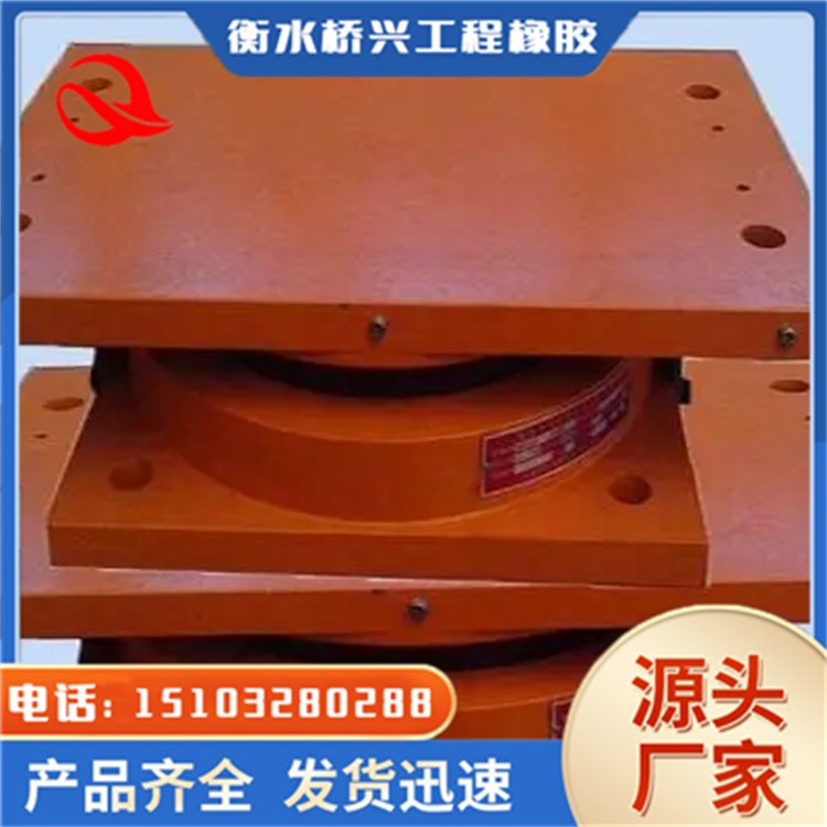 桥兴钢结构成品球型铰支座 抗拔承载力好 防震抗锈