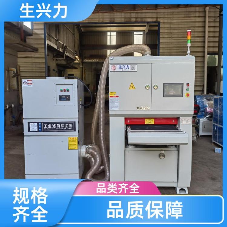 生兴力 表面处理机 平面拉丝机 自动化 规格齐全